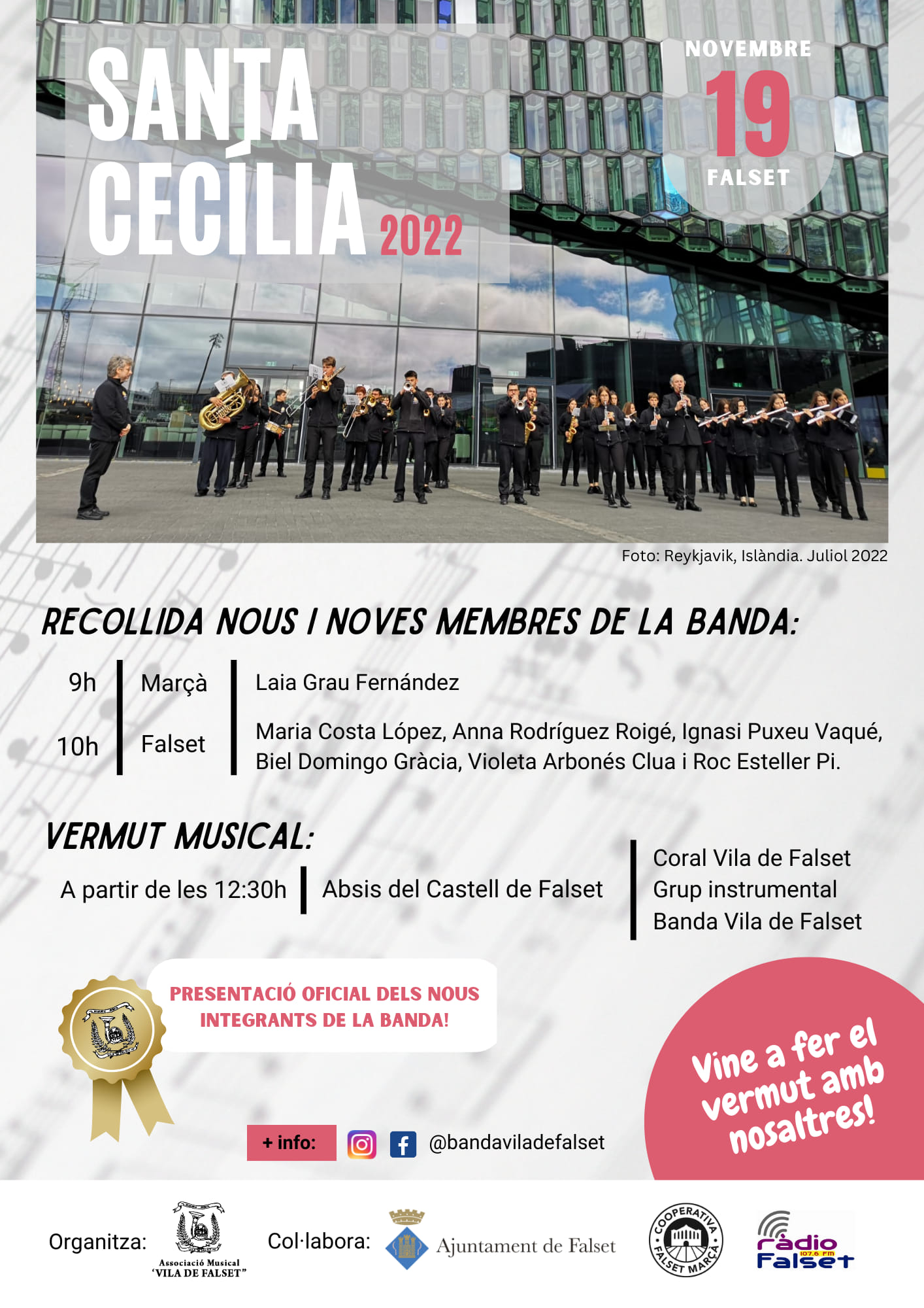 314488255 623214426243403 985098573534070353 n