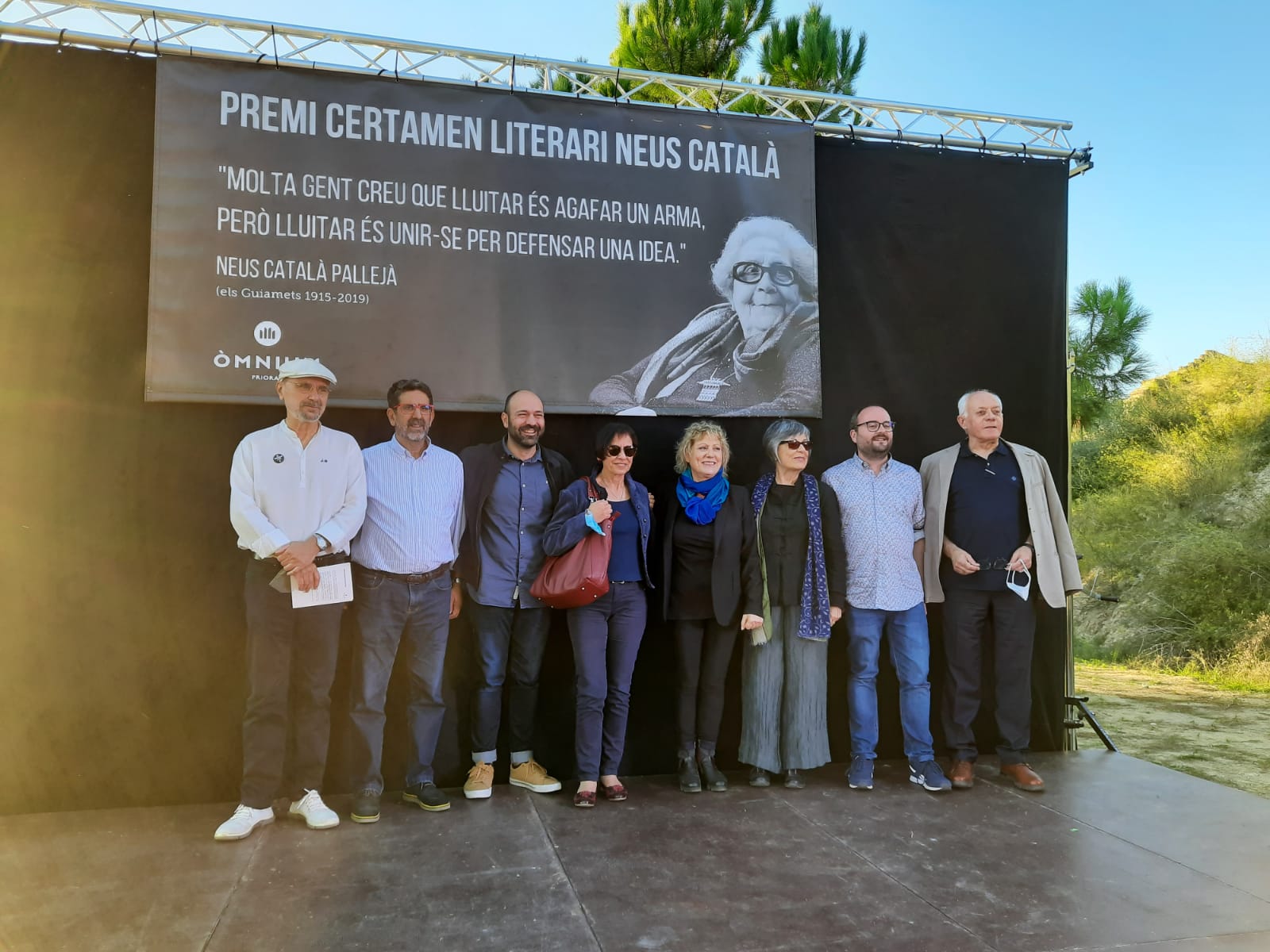 certamenliterarineus